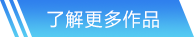 星空娛樂官方網(wǎng)站入口