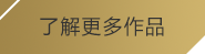 (星空娛樂(lè))