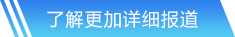 星空娛樂官方網(wǎng)站入口