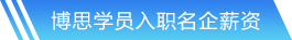 星空娛樂官方網(wǎng)站入口