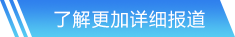 星空娛樂官方網(wǎng)站入口