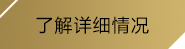 (星空娛樂(lè))