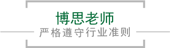 星空娛樂-夢想照進(jìn)現(xiàn)實,努力成就未來!